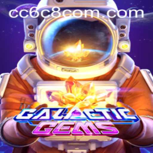 Discovering GalacticGems: A Galactic Adventure Awaits